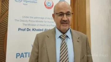 إشادة دولية.. الصحة العالمية مصر تقدم نموذجًا استثنائيًا في القضاء على فيروس C والبلهارسيا 1